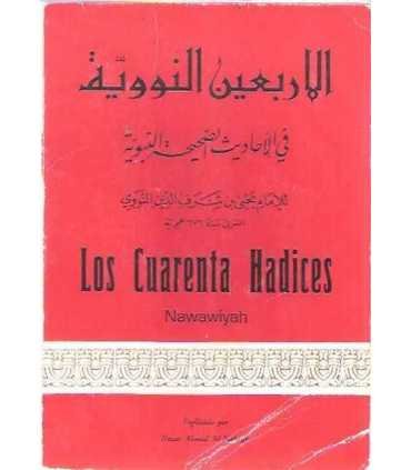 Los cuarenta Hadices