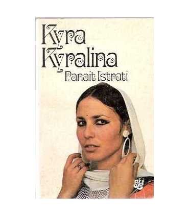 Kyra Kyralina