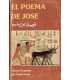 El poema de José