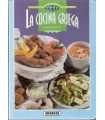 La cocina griega