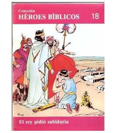 El rey pidió sabiduría