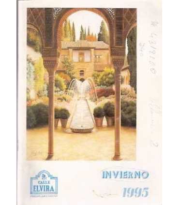 Calle Elvira. Pregón granadino. Invierno 1995