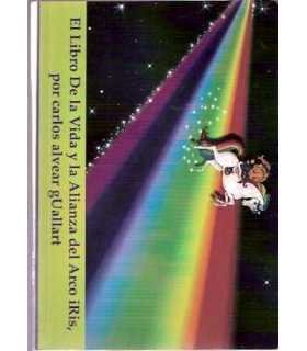 El libro de la vida y la alianza del arco iris