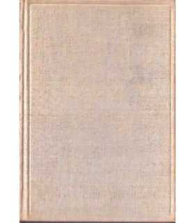 Todos los ombligos son redondos