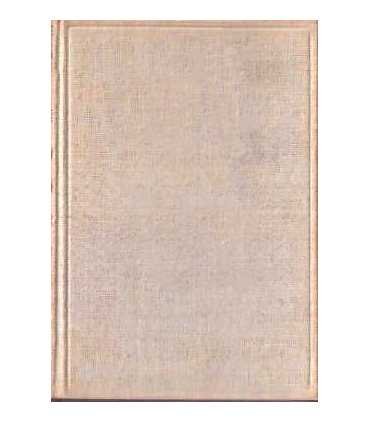 Todos los ombligos son redondos