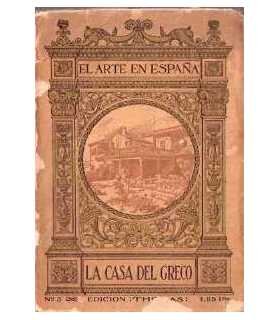 El arte en España. La casa del Greco