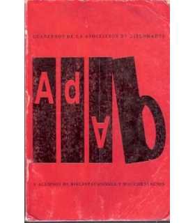 Cuadernos de la asociación de Diplomados y alumnos