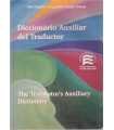 Diccionario Auxiliar del Traductor. The Translator