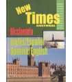 New Times Cultural