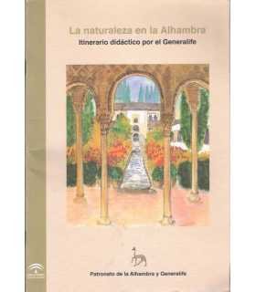 La naturaleza en la Alhambra. Itinerario didáctico