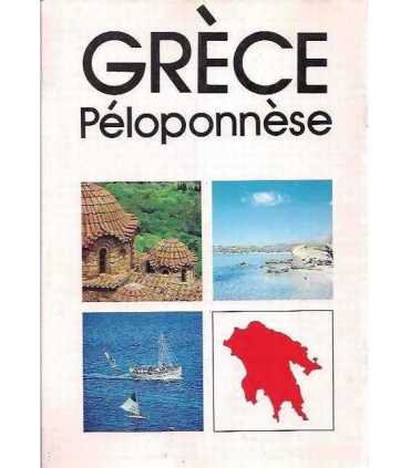 Greece Péloponnèse