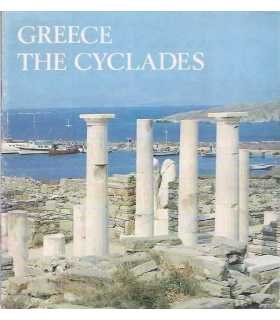 Greece the Cyclades