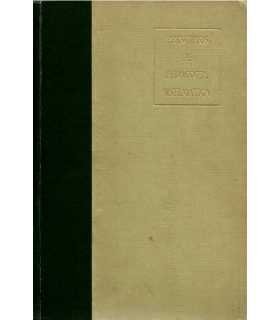 Principios de Pedagogía sistemática