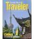 Condé Nast Traveler. China, un mundo de contrastes