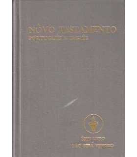 Nóvo Testamento