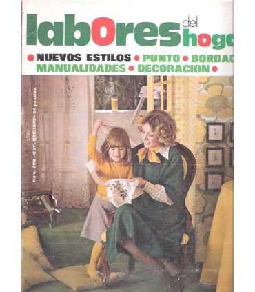 Labores del hogar, 209