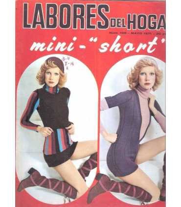 Labores del Hogar, 156