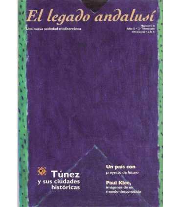 El Legado Andalusí, 6. Túnez