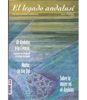 El Legado Andalusí, 17. Al-Andalus y la ciencia