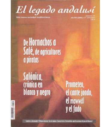 El Legado Andalusí, 27. De Hornachos a Salé, de ag