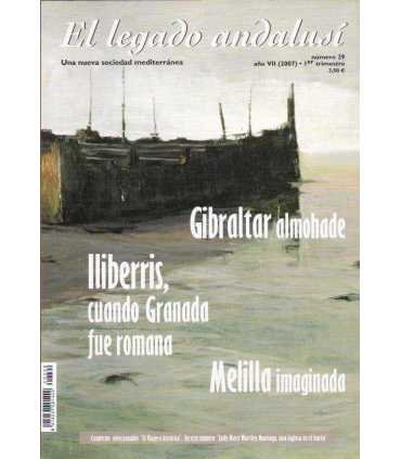 El Legado Andalusí, 29. Gibraltar almohade