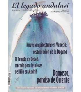 El Legado Andalusí, 39. Nueva arquitectura en Vene