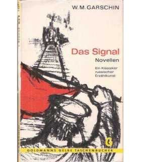 Das Signal
