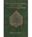 El Alcázar de Sevilla, Simón verde y otras relacio