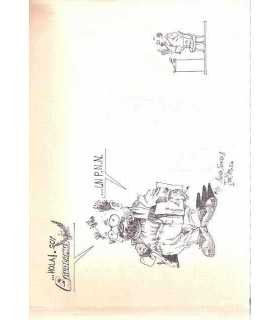 ...Hola! soy Gaudeamus...un PNN