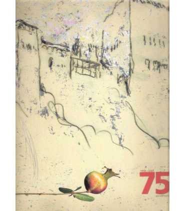 Ideal 75 años con Granada