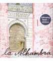 La Alhambra. Colouring book+stickers