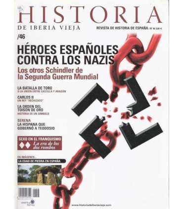 Historia de Iberia vieja, 46. Héroes españoles con