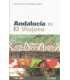 Andalucía III. El Viajero. Costa Atlántica y Serra