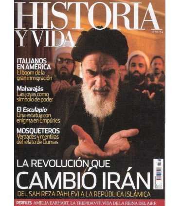 Historia y Vida, 501. La revolución que cambió Irá