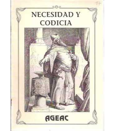 Necesidad y codicia