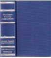 Diccionario moderno Langenscheidt. Alemán Español.