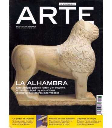 Descubrir el Arte Nº 75. La Alhambra