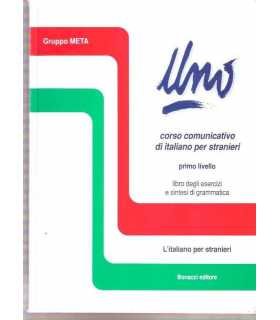 Uno, corso comunicativo di italiano per stranieri,