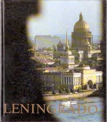 Leningrado, monumentos y conjuntos arquitectónicos