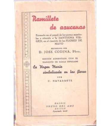 Ramillete de azucenas