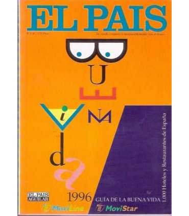 Guía de la buena vida 1996