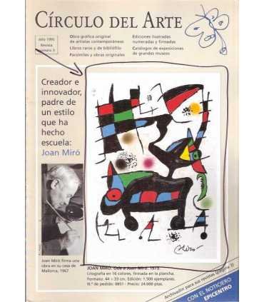 Círculo del Arte, 3.