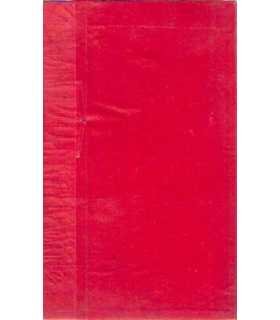 Antología de Pestalozzi. La pedagogía Clásica I.