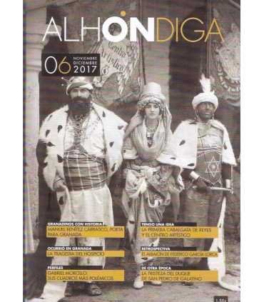 Alhóndiga, 06.