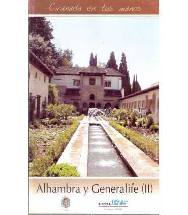 Alhambra y Generalife (II)
