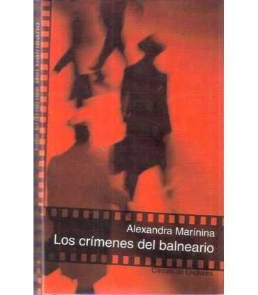Los crímenes del balneario