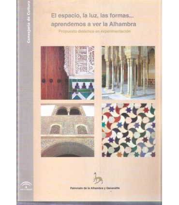 El espacio, la luz, las formas... aprendemos a ver