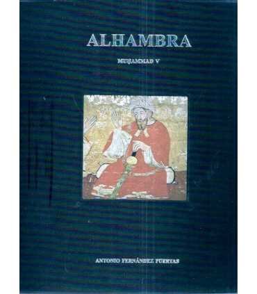 Alhambra. Muhammad V
