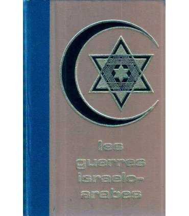 Les Guerres Israelo-arabes