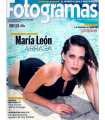 Fotogramas, 2062: María León, Misión: Imposible 5,